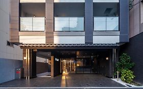Hotel Suite Hiroshima Hakushima